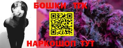 трава Дубна
