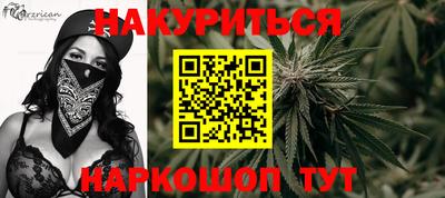 трава Дубна
