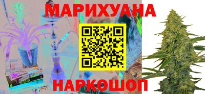 гашишное масло Донской