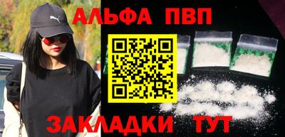 трава Дубна