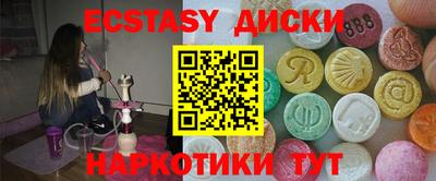трава Дубна