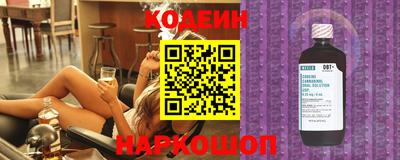 дистиллят марихуана Донецк
