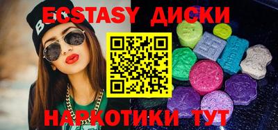 трава Дубна