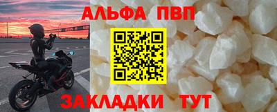 трава Дубна