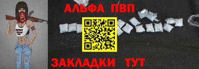 МДМА Берёзовский