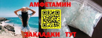 трава Дубна