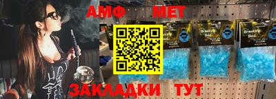гашишное масло Донской