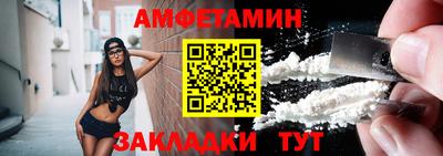 гашишное масло Донской