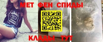 МДМА Берёзовский