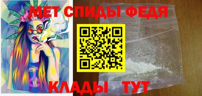 МДМА Берёзовский