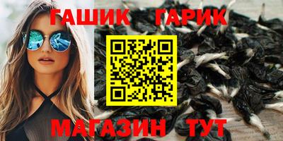 дистиллят марихуана Донецк