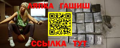 трава Дубна