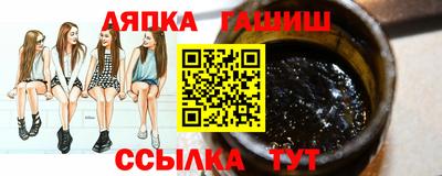 МДМА Берёзовский