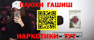 МДМА Берёзовский