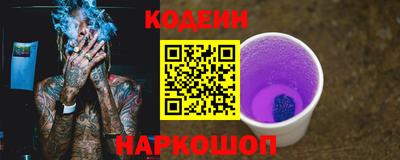 трава Дубна