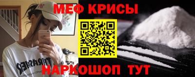 дистиллят марихуана Донецк