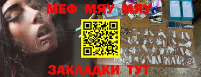 дистиллят марихуана Донецк