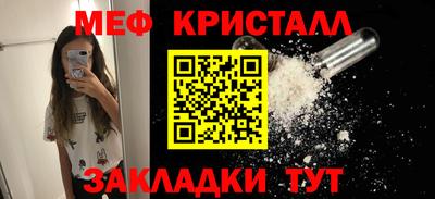 дистиллят марихуана Донецк