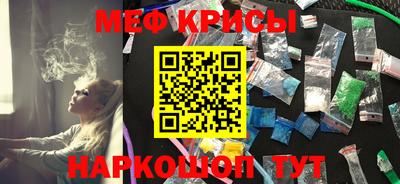 трава Дубна