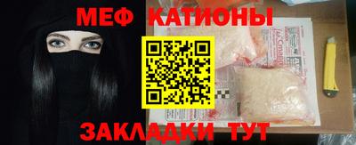 МДМА Берёзовский