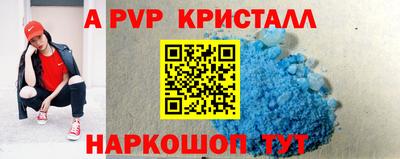 трава Дубна