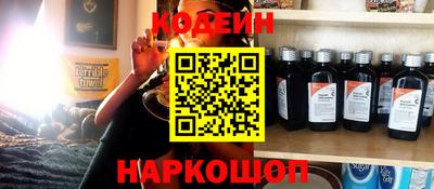 трава Дубна