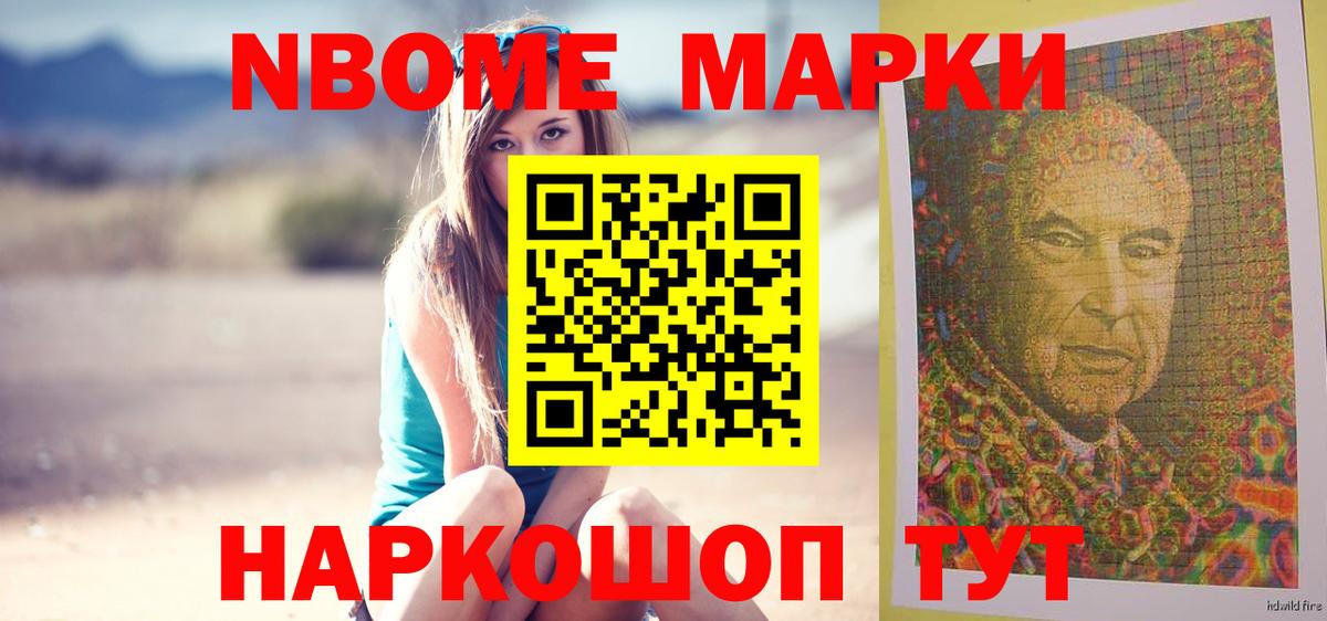 Екатеринбург  Лсд 25 экстази кислота  Вход с VPN  LSD-25 экстази  Лсд 25 экстази ecstasy 
