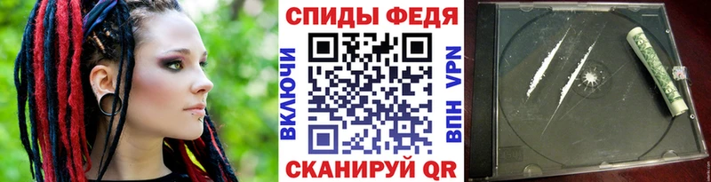 закладки  Екатеринбург  Метамфетамин мет 
