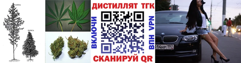 продажа наркотиков  Екатеринбург  ТГК Wax 
